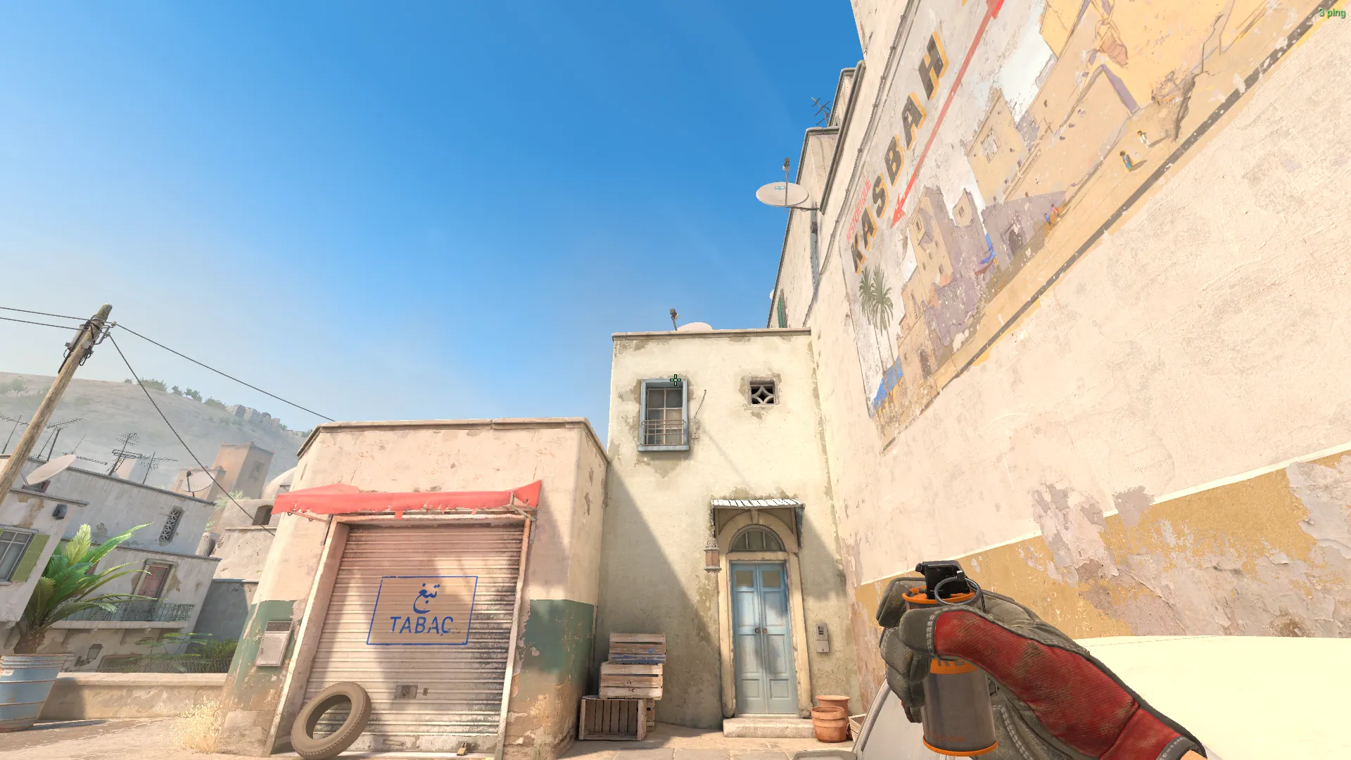 B Doors Smoke